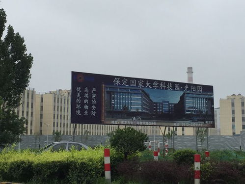 一秒啟動(dòng),工業(yè)級(jí)觸摸屏 保定光陽(yáng)園一公司搶占電力科技制高點(diǎn)