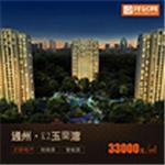 梨園房地產信息網_稱心的購房平臺公司當屬擇居網-北京擇居網絡技術提供梨園房地產信息網_稱心的購房平臺公司當屬擇居網的相關介紹、產品、服務、圖片、價格新房、一手房、樓盤、房產、房源