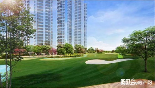 線上購房大喜訊 北京城房5000元就能定套房 這波穩賺