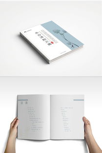 紙上荷塘，墨間風骨——朱自清散文集的書籍設計藝術